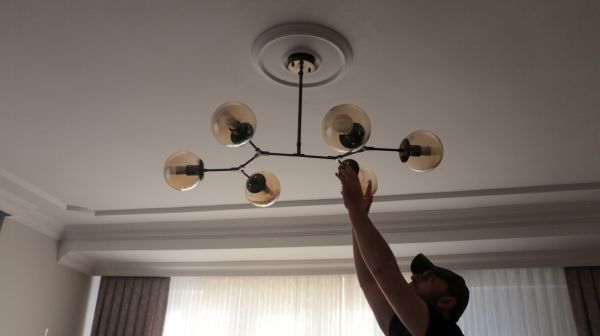 Fixture Mounting